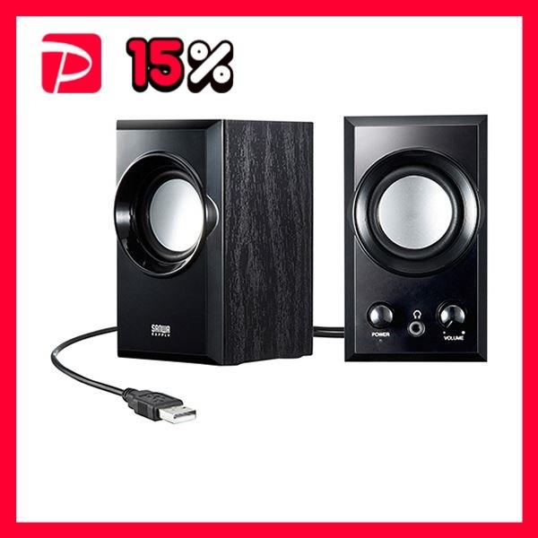 TTvC USBXs[J[ubN MM-SPU7BK 1Zbg