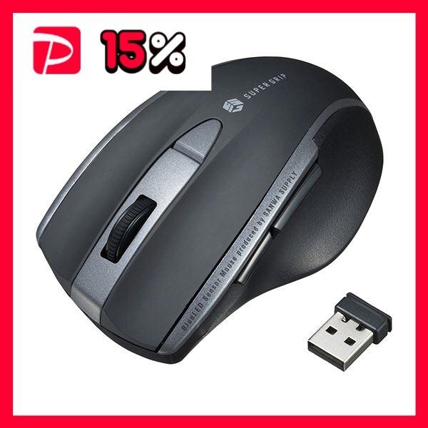 TTvC ÉCXu[LED}EX(5{^) ubN MA-WBL166BK 1