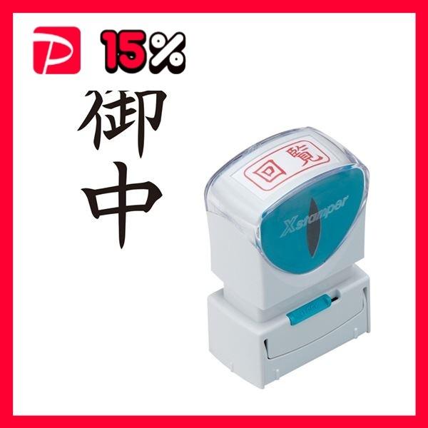 V`n^ XX^p[rWlXpLbvX A^ 䒆 ^e  X2-A-005V4 1 ×3Zbg