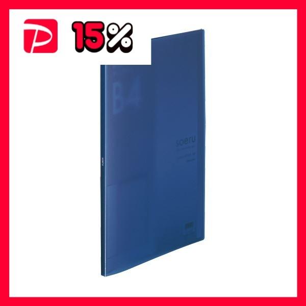 i܂Ƃ߁jqgu soeru N[ubN B4^e 20|Pbg w11mm CfBSu[ N-8132-11 1k×3Zbgl