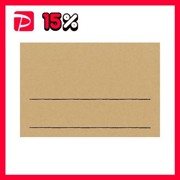 i܂Ƃ߁jTTK 菑POPpJ[h ͂TCY Ntg 16-1755 1pbN(10)k×3Zbgl