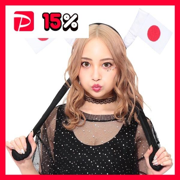 kRXvߑ/RX`[l  p^p^J`[V ̊ۍ kCxg p[eB[l