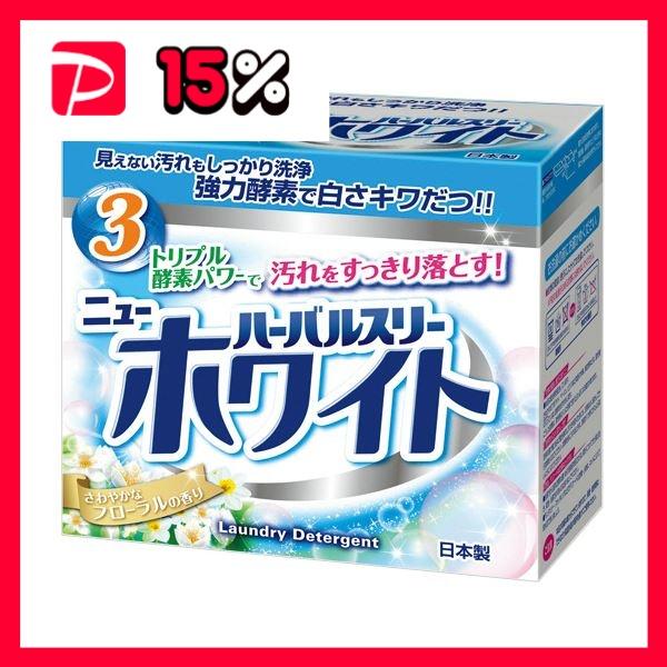 ミツエイ 洗濯洗剤 粉末 ハーバルスリーニューホワイト 800g(衣類用