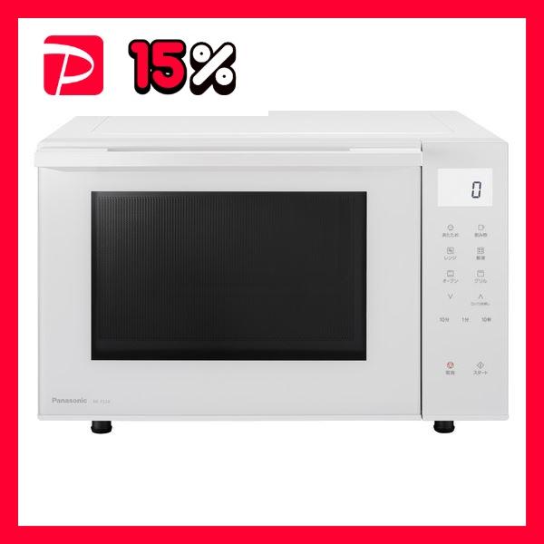 Panasonic NE-FS3A-W WHITE | tspea.org