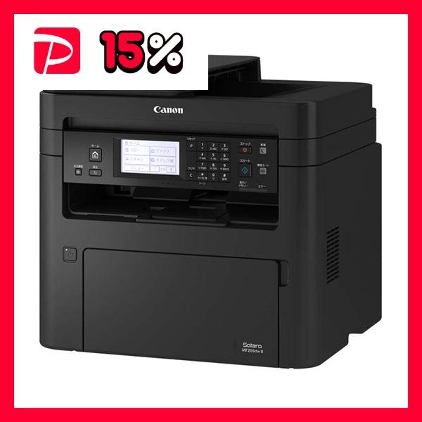 キヤノン A4モノクロレーザービームプリンター複合機 Satera MF265dw  