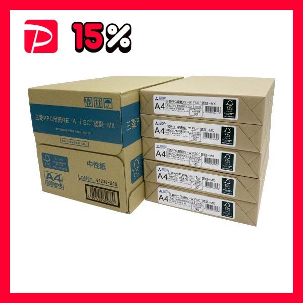 三菱製紙 三菱PPC用紙RE-W FSC認証-MX A4 1箱5冊入 : りぼるばー67