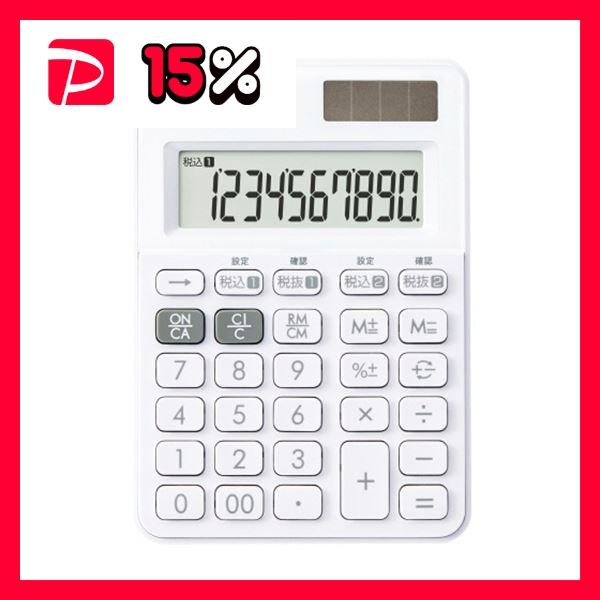 まとめ） キヤノン カラフル電卓 ミニミニ卓上LS-100WT-SW 10桁 スノー