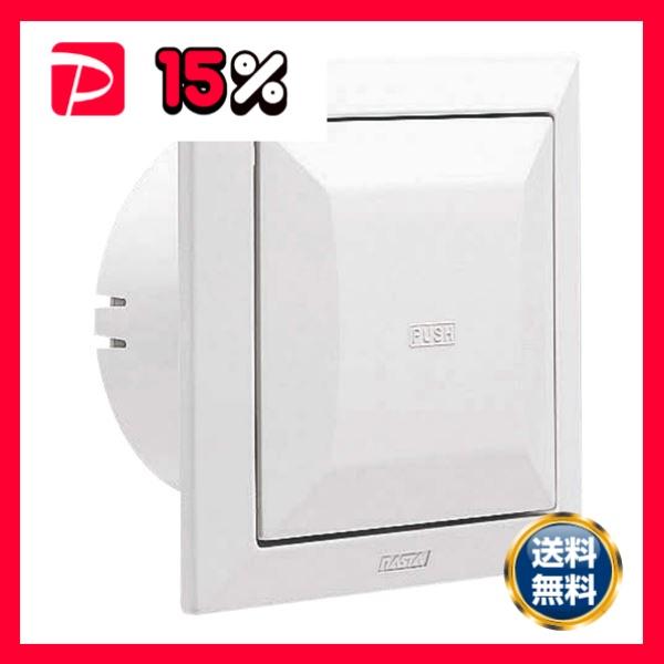 KS-8840PRFKA-SG 屋内換気口 角型 プッシュタイプ （網・アレルフィルター付） 100φ