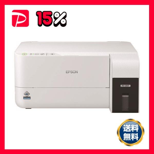 EPSON モノクロインクジェットプリンタ PX-S161T プリンター プリンタ