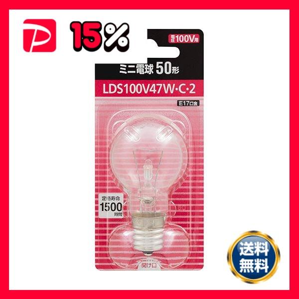 まとめ） パナソニックミニ電球 50形 E17 クリア LDS100V47W・C・2 1個