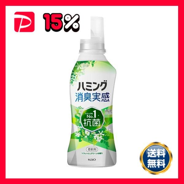 Narayan Bhusalさま専用 ライフセラ さが美人 酒粕 ジェルシートマスク 1セット|Hisamitsu