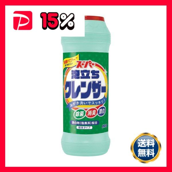 まとめ） カネヨ石鹸スーパー泡立ちクレンザー 400g 1本 〔×10セット