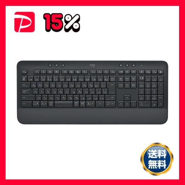 ロジクール SIGNATURE MK650GR コンボ フォービジネス 2点 Signature MK650 Keyboard Mouse Combo for Business | Logitech