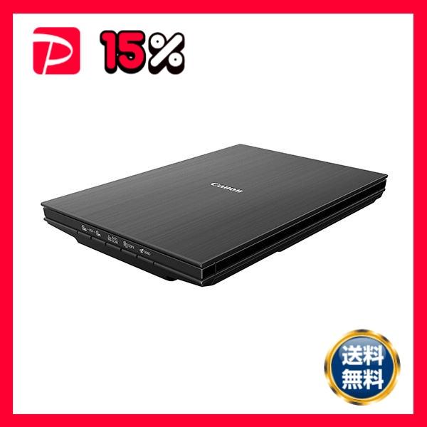 Canon A4カラースキャナー CANOSCAN LIDE 400 Canon Support for CanoScan LIDE 400 | Canon U.S.A., Inc.