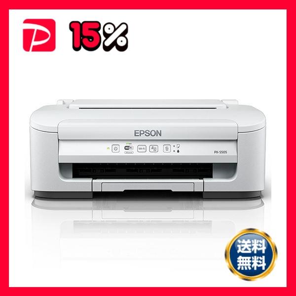 エプソン カラーインクジェットプリンター コンパクトサイズ A4 PX