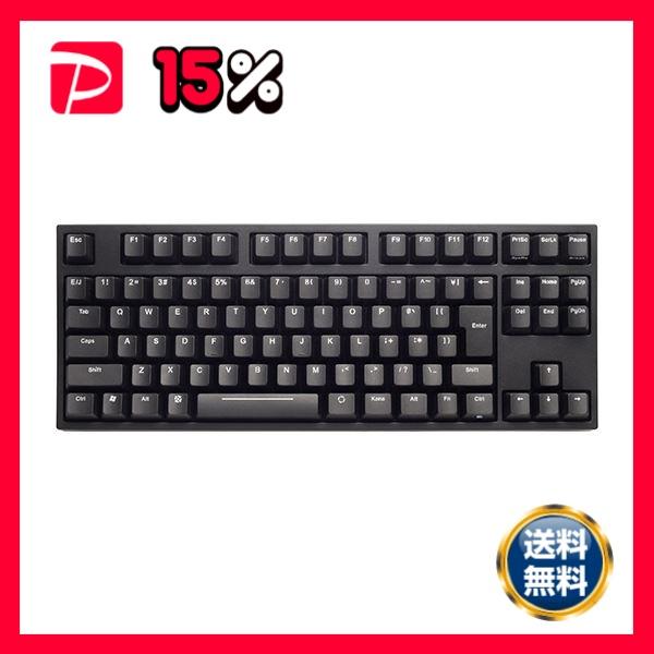 アーキスProgresTouch RETRO TKL メカニカルテンキーレスキーボード