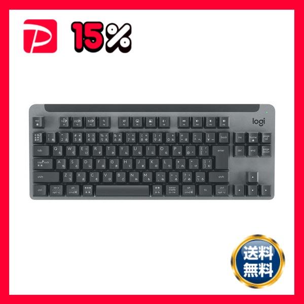 ロジクールSIGNATURE K855ワイヤレス メカニカルキーボード