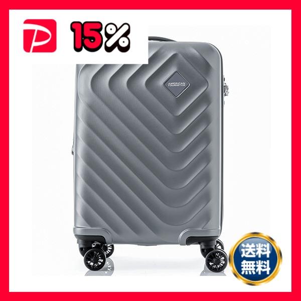 サムソナイトSENNA SPINNER 55 シルバーグレー QC5*18002 1台 【北海道・沖縄・離島配送不可】 サムソナイトSENNA SPINNER 55 シルバーグレー QC5*18002 1台 : りぼる