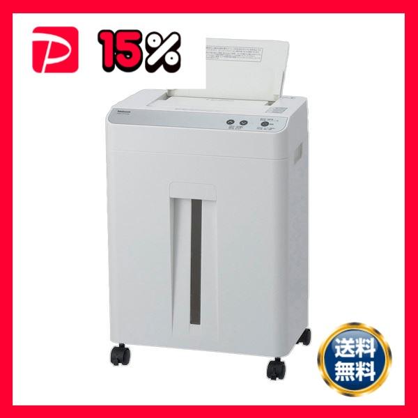 ナカバヤシ静音オートフィードシュレッダ A4 ミニクロスカット