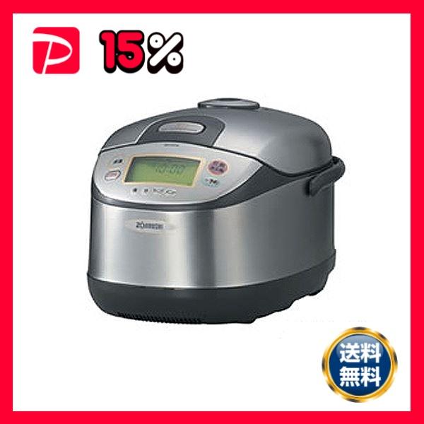 Amazon | 象印 炊飯器 IH式 1升 業務用 ステンレス NH-YG18-XA Amazon | 象印 炊飯器 IH式 1升 業務用 ステンレス NH-YG18-XA