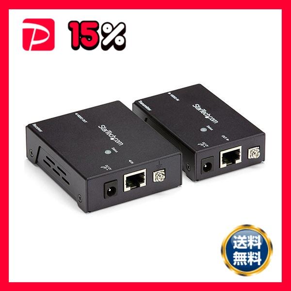 壁面埋め込み型Cat5ケーブル対応HDMIエクステンダー 壁面埋め込み型Cat5ケーブル対応HDMIエクステンダー コンセント