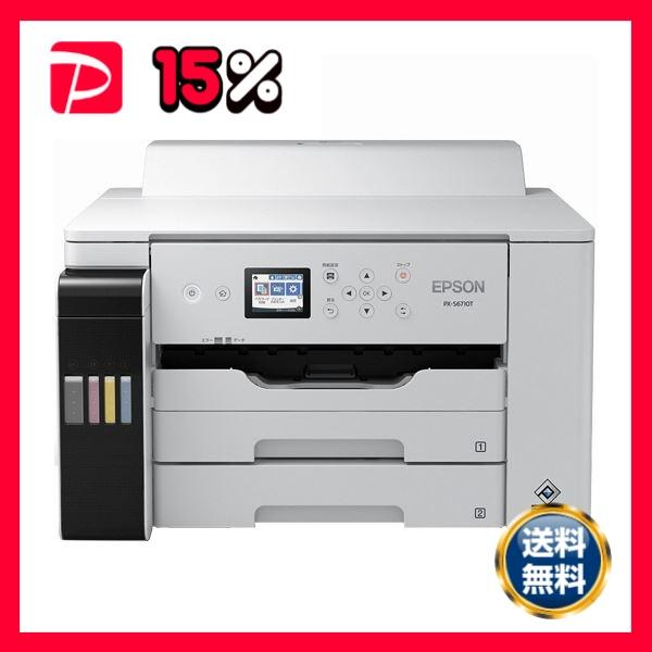 EPSON PX-S6710T エコタンク搭載モデル A3ノビ対応［未開封品］ A3対応】エプソン PX-S6710T A3IJプリンター エコタンク搭載モデル