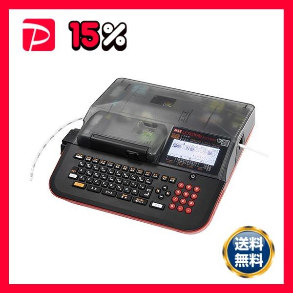 マックスレタツイン チューブウォーマー内蔵・記名板／デバイスラベル