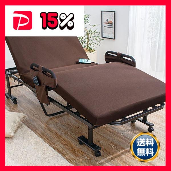 電動ベッド 折りたたみベッド 〔 硬質 セミダブル ブラウン 〕 組立