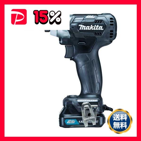 充電式インパクトドライバ（黒）TD111DSHXB