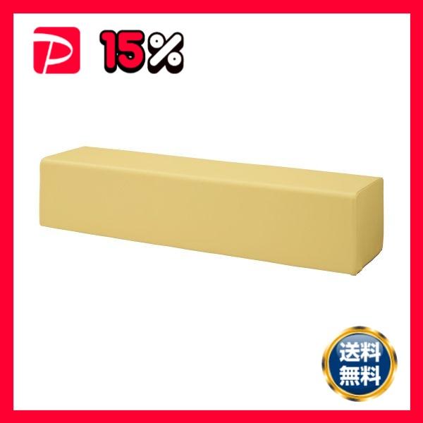 収納家具:子供用家具:ベビー、キッズチェスト ＞   キッズサークル ベンチ CK-B1200 イエロー  [ CK-B1200 YL ]