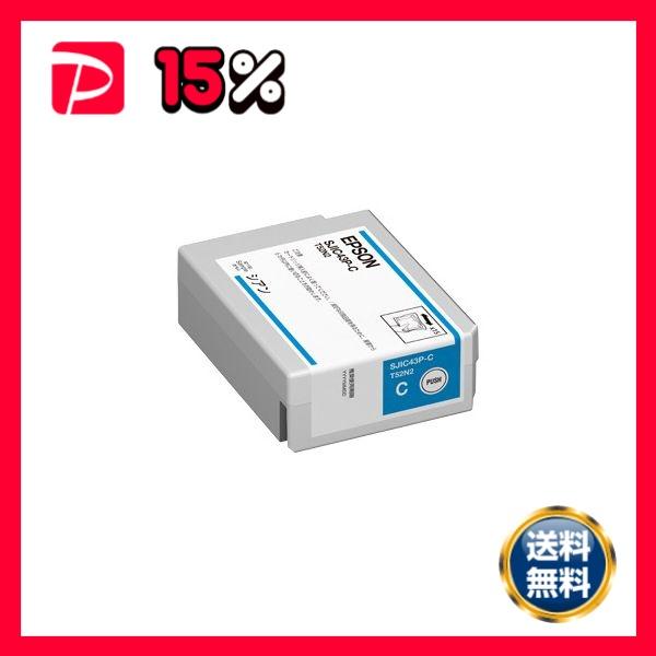 EPSON インクカートリッジ SJIC43P まとめ売り EPSON エプソン SJIC43P-C インクカートリッジ シアン 〔純正品〕 : り