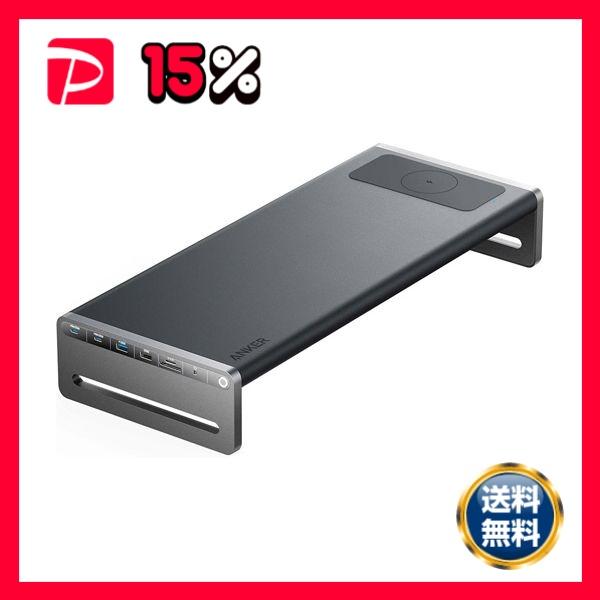 アンカージャパン ドッキングステーション ANKER 675 USB-C（12-in-1