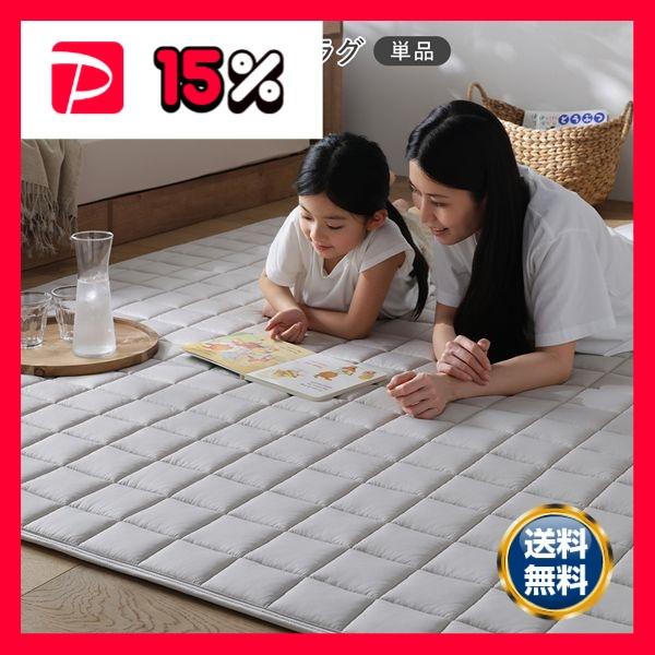 冷感 ラグ 単品 約190×240cm アッシュベージュ 洗える 抗菌 消臭性