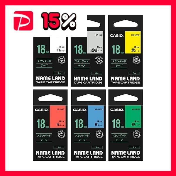 JVI CASIO l[h NAME LAND X^_[he[vZbg 18mm EE΁EԁEE/ XR-TAPE-18C 1pbN 6:eF1)