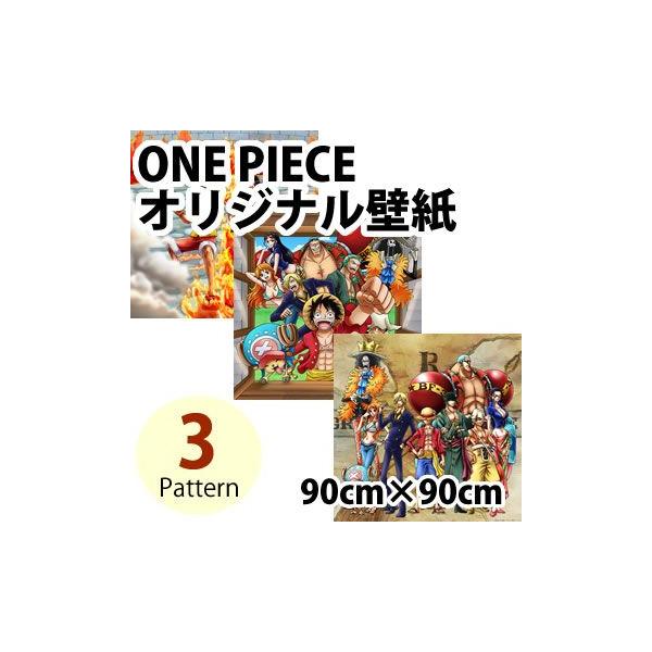 ワンピース キャラクター グッズの人気商品 通販 価格比較 価格 Com