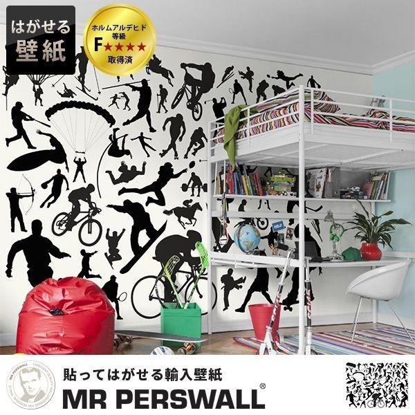 壁紙 輸入壁紙 Mr Perswall Adventure 壁紙のトキワ Paypayモール店 通販 Paypayモール