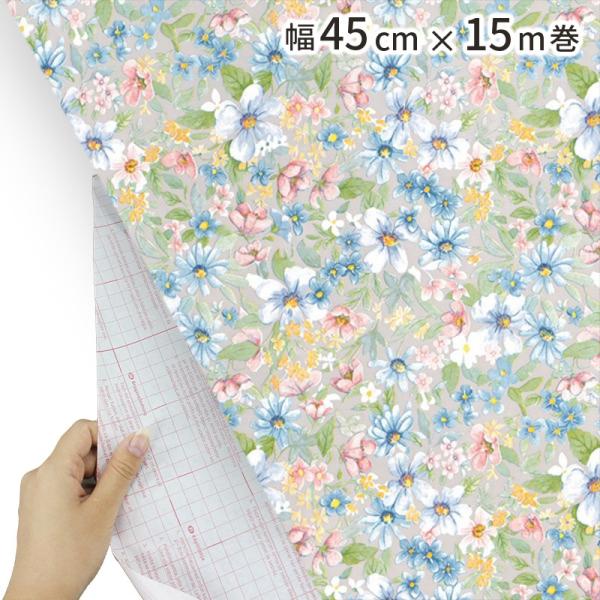 CNV[g ԕ SV[g hCc d-c-fix 45cmx15m remake sheet