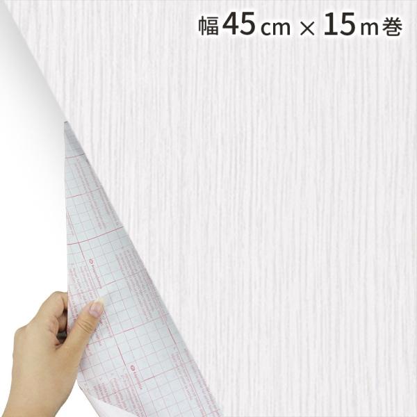 CNV[g ؖ  ؖڒV[g SV[g hCc d-c-fix 45cmx15m remake wood grain sheet