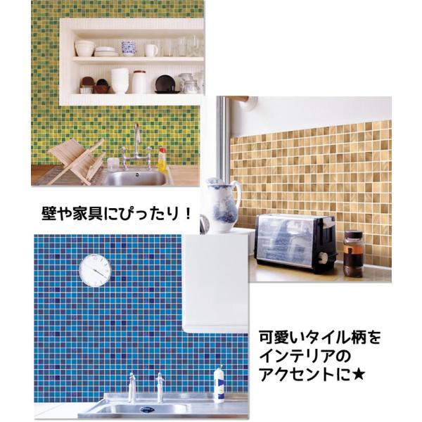 壁紙 はがせる 壁紙シール Wall Decoration Sheet タイル柄 貼ってはがせる おしゃれ 賃貸ok カッティングシート 粘着シート ウォールステッカー Buyee Buyee Japanese Proxy Service Buy From Japan Bot Online
