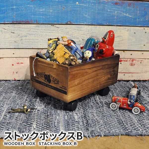 ストックボックスb Wooden Box Stacking Box B 収納ボックス インテリア 雑貨 Dulton ダルトン 壁紙のトキワ Paypayモール店 通販 Paypayモール