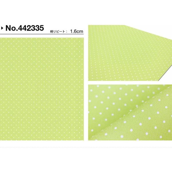 ラッシュ 貼ってはがせる 貼ってはがせる 壁紙 Rasch Freundin 巾53cm 貼ってはがせる壁紙 Freundin 10 05m フリース 壁紙 住宅設備 ドイツ製 はがせる壁紙 輸入壁紙 Vol 2 賃貸 Diy おしゃれ Freundin2 壁紙のトキワ リウォール