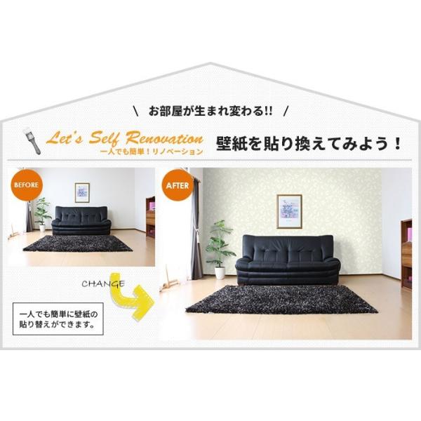 絶品 輸入壁紙 スウェーデン製 Eco Wallpaper D 巾53cmx長さ10 05m 北欧 フリース壁紙 不織布壁紙 はがせる壁紙 Diy 壁紙 はがせる 賃貸 壁紙 花柄 ナチュラル 新作入荷