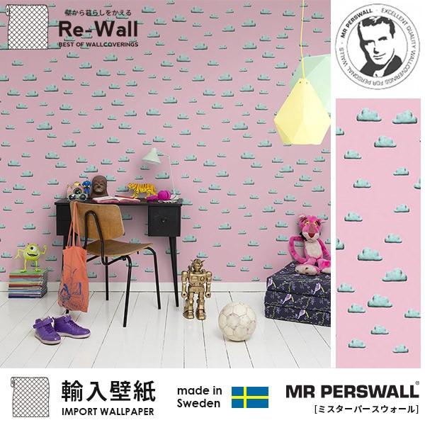 輸入壁紙 スウェーデン製 Mr Perswall Isabelle Mcallister Collection