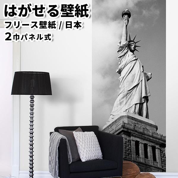 \Ă͂ǎ t[Xǎ { Jebrille Wallpaper W92cmxH250cm pl ͂ǎ DIY ǎ ͂  ǎ Ȑ_