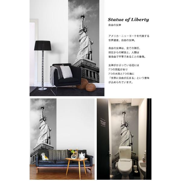 大感謝祭セール Wallpaper 住宅設備 W92cmxh250cm パネル 賃貸 日本製 フリース壁紙 はがせる壁紙 Diy 壁紙 はがせる壁紙 貼ってはがせる壁紙 Jebrille はがせる 賃貸 壁紙 自由の女神 Jbf15 壁紙のトキワ リウォール