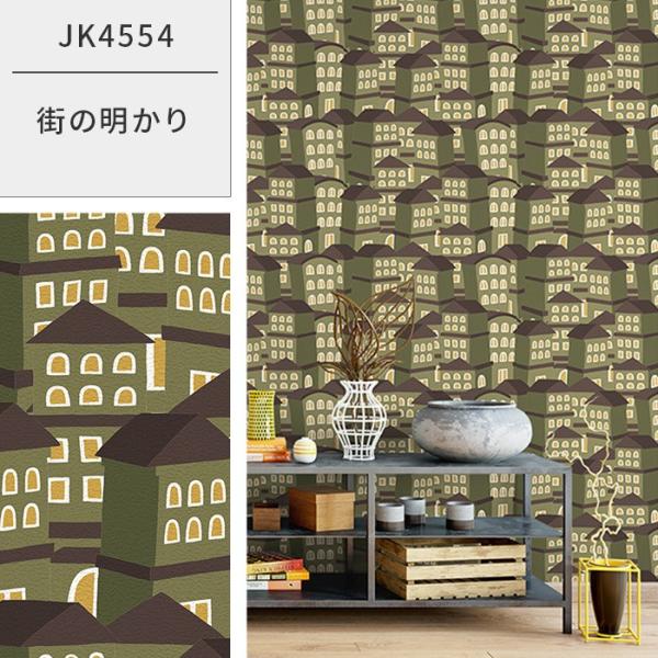 壁紙 はがせる 壁紙シール サンプル サイズ 21cm 29 7cm 貼ってはがせる壁紙 フリース壁紙 賃貸 Diy おしゃれ 初心者 レンガ 木目 Wallpaper 壁紙のトキワ Paypayモール店 通販 Paypayモール