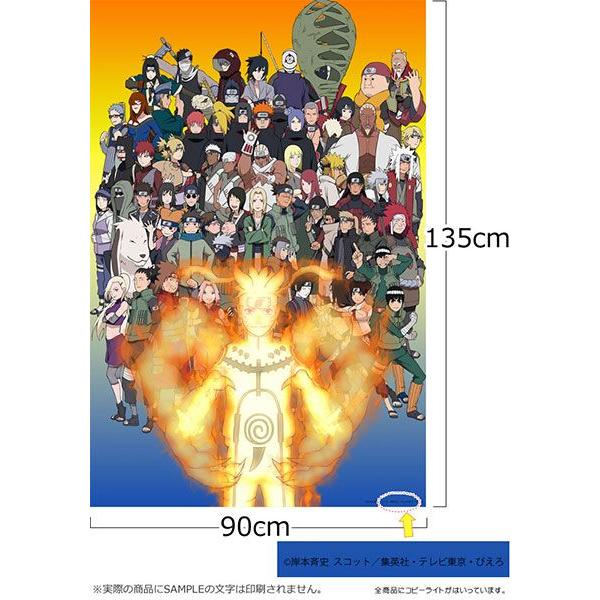 Naruto ナルト 疾風伝 壁紙 90cm 135cm Buyee Buyee 일본 통신 판매 상품 옥션의 대리 입찰 대리 구매 서비스