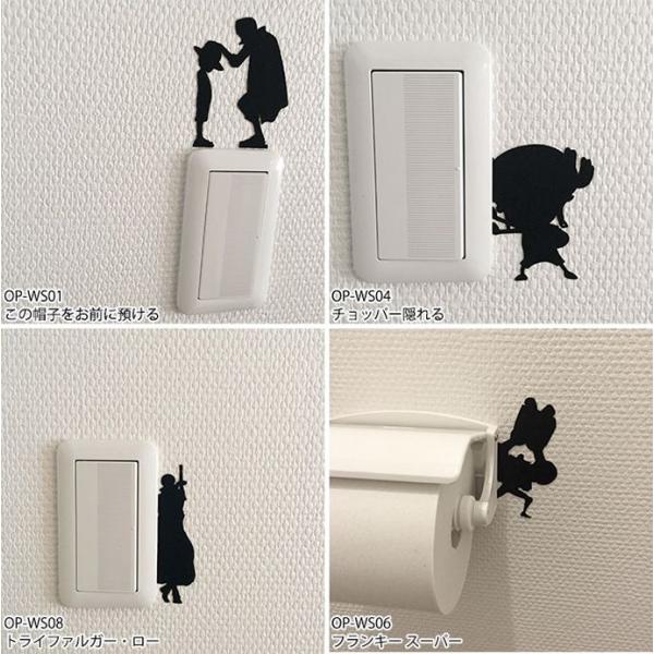 One Piece ワンピース ウォールステッカー シール スイッチ メール便 Buyee 日本代购平台 产品购物网站大全 Buyee一站式代购 Bot Online