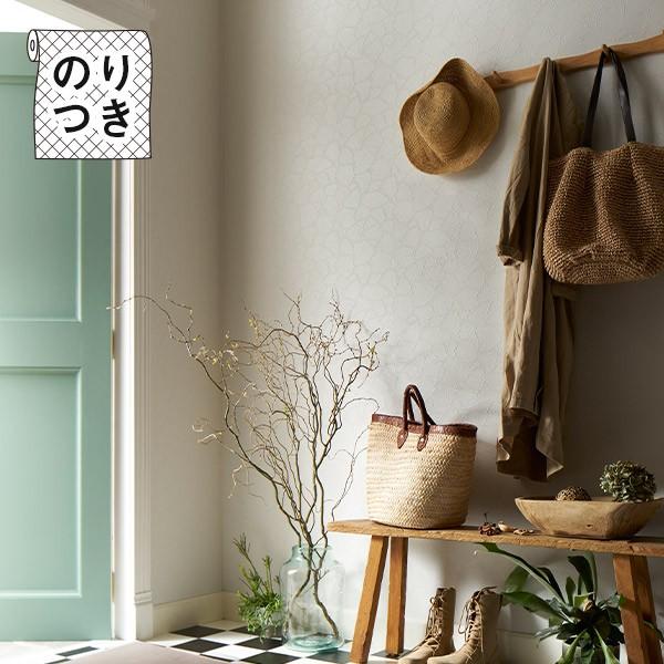 壁紙 のり付き のり付き壁紙 トキワ パインブル Tokiwa Pinebull 石目調 レンガ 壁紙以外の商品と同梱不可 数量1で1m リウォール 通販 Paypayモール