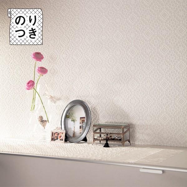 壁紙 のり付き のり付き壁紙 トキワ パインブル Tokiwa Pinebull 通気性 壁紙以外の商品と同梱不可 数量1で1m Buyee Buyee 日本の通販商品 オークションの代理入札 代理購入